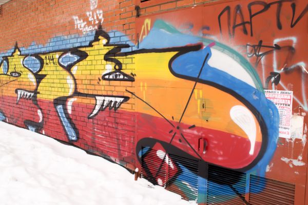 Brick Graffiti Removal in Ashburn